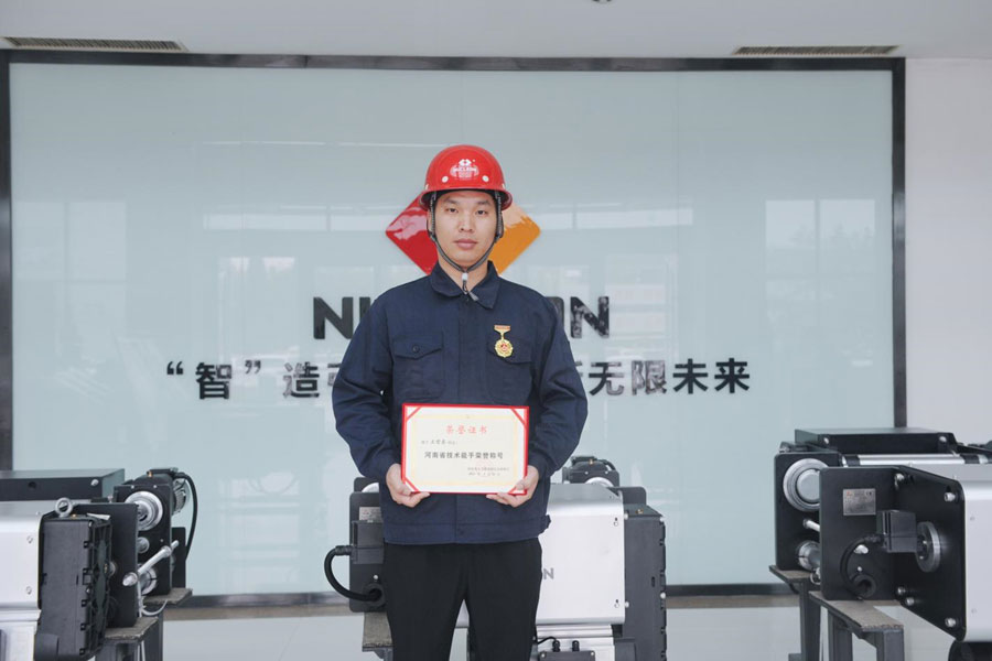喜訊！紐科倫公司王雪東同志被命名為新鄉(xiāng)市“牧野工匠”