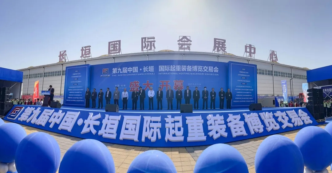 精彩來襲！紐科倫公司震撼亮相 第九屆中國?長垣國際起重裝備博覽交易會